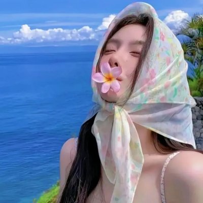 终结的感觉