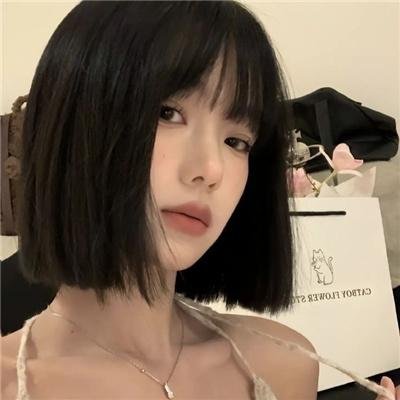 咒